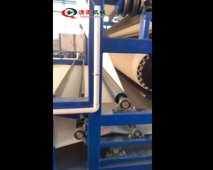 洗砂污水帶式壓濾機試機現(xiàn)場
